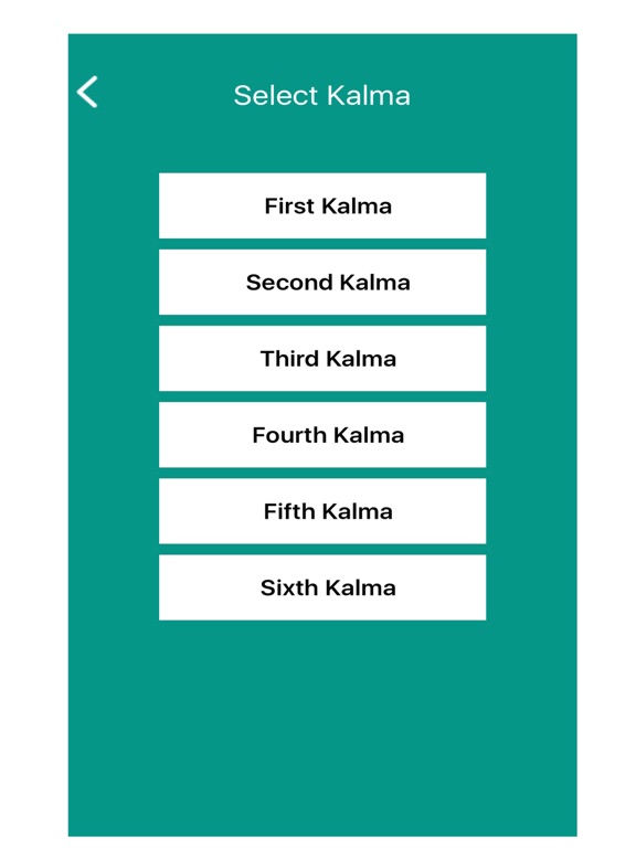 Screens Kalma Of Islam Six Kalmas Screens Kalma Of Islam Six Kalmas