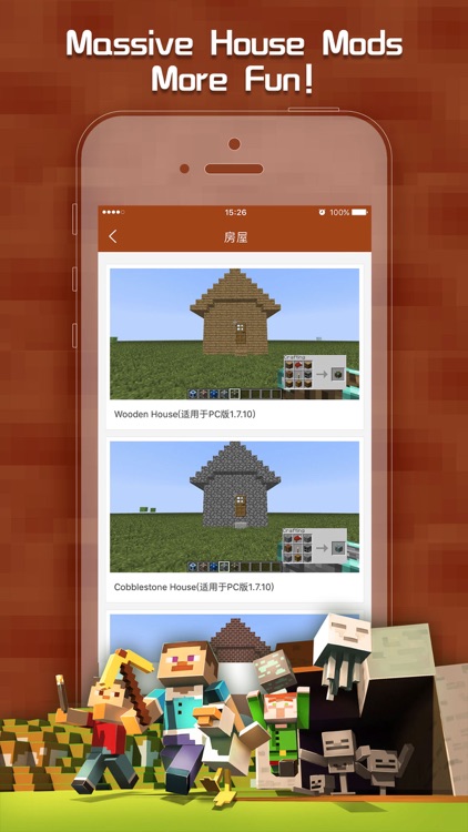 House Addons - Maps & Mods for Minecraft(MCPE)