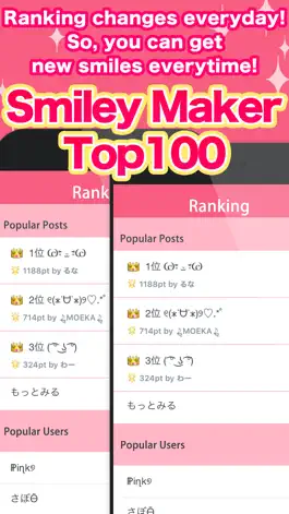 Game screenshot Smiley Maker Top100 mod apk