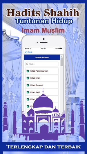 Tuntunan Hadits Shahih Terlengkap(圖4)-速報App