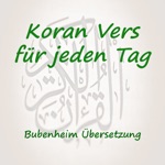 Koran Vers für jeden Tag
