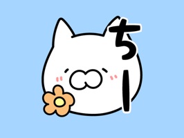 CHI's cute stickers