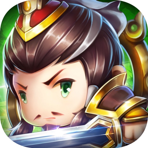 策馬三國-殺敵破陣決勝千里