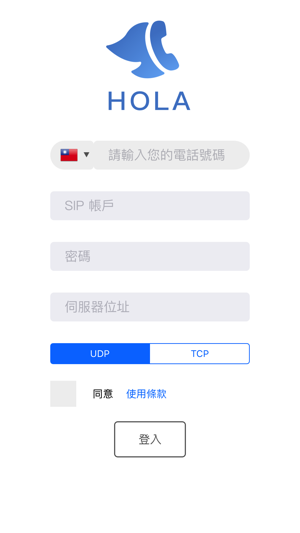 Hola Lite(圖1)-速報App