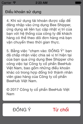 Bee shipper screenshot 2