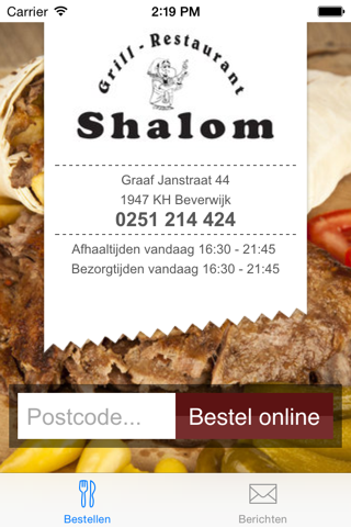 Shalom Beverwijk screenshot 2