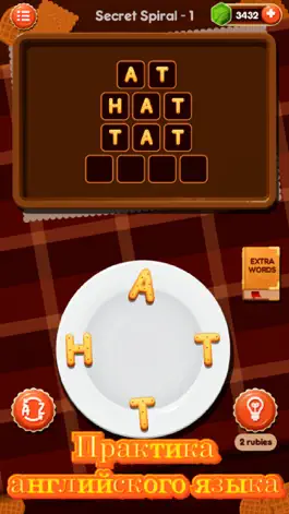 Game screenshot Слово конфеты кулинария mod apk