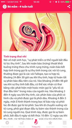 Tình mẹ(圖1)-速報App