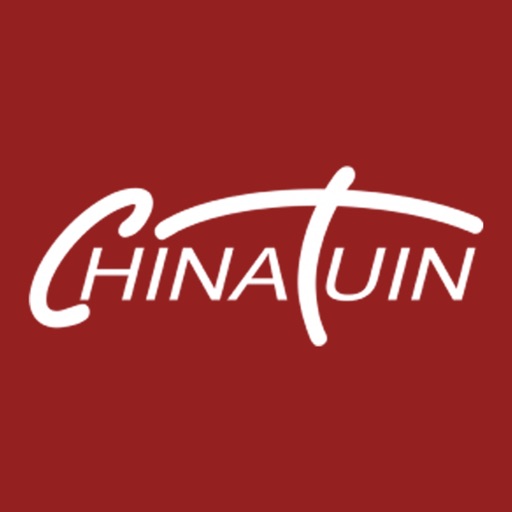 china tuinsitedish.nl