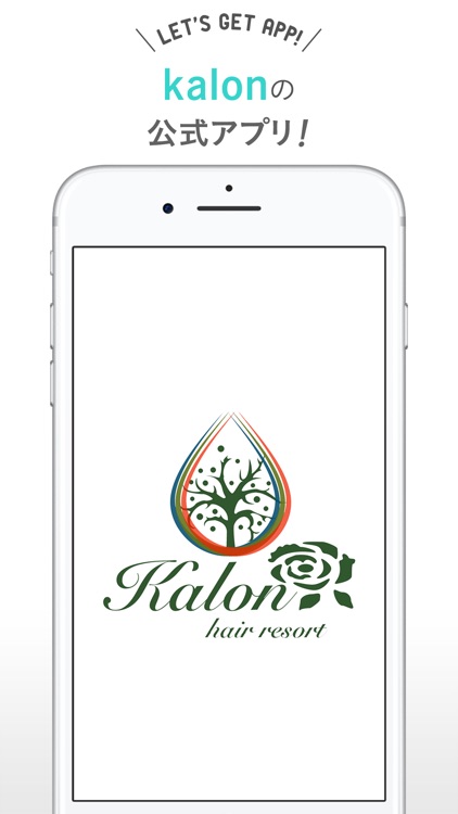 Kalon Hair Resort カロンヘアリゾート By Psy Fa Co Ltd