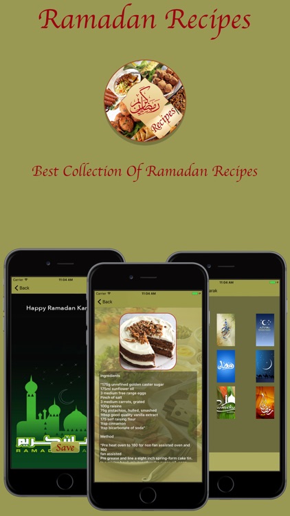 Ramadan Recipe and Ramazan wallpapers screenshot-3
