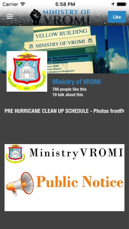 Ministry of VROMI screenshot-3