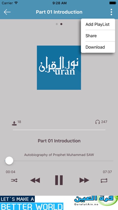 How to cancel & delete Nurul Quran Audio from iphone & ipad 2