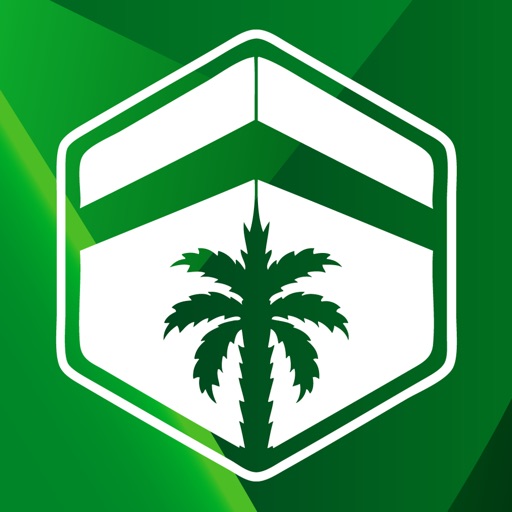 المعلم
