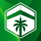 هذا التطبيق يعرض مجاناً بدعم سخي من جمعية هدية الحاج والمعتمر الخيرية