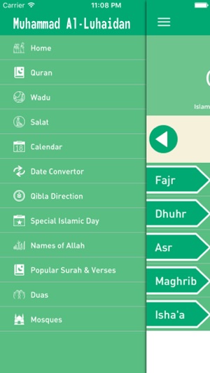 Quran Recitation by Muhammad Al Luhaidan(圖1)-速報App