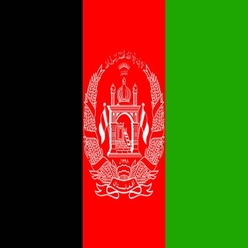 I Love Afghanistan Jigsaw Puzzle icon