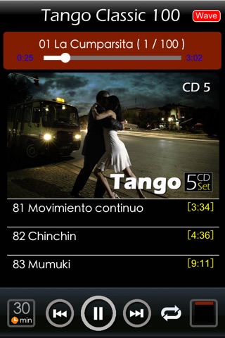 [5 CD] Tango Classic 100％ - Tango Argentino screenshot 2