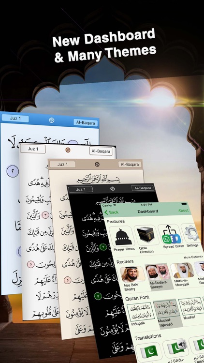 Quran Majeed - Muslim Islam Prayer Times - القرآن