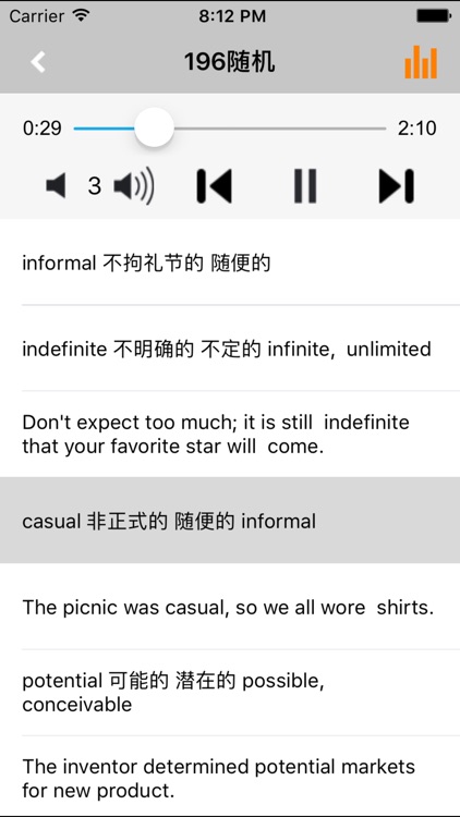 托福TOEFL iBT词汇 -词以类记红宝书 screenshot-4