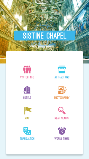 Sistine Chapel(圖2)-速報App