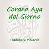 Corano Aya del Giorno