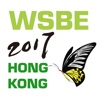 WSBE17 Hong Kong