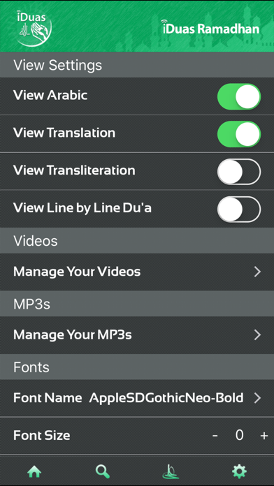 How to cancel & delete iDuas - Shahr Ramadhan from iphone & ipad 1