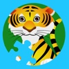Animal Jigsaw Puzzle Tiger Games Education