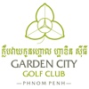 Garden City Golf Club