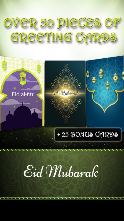 Eid Mubarak Greeting Cards PRO