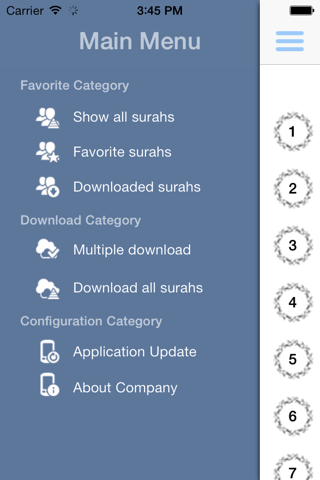 Abd Alrahman Al Sudais - Quran screenshot 4