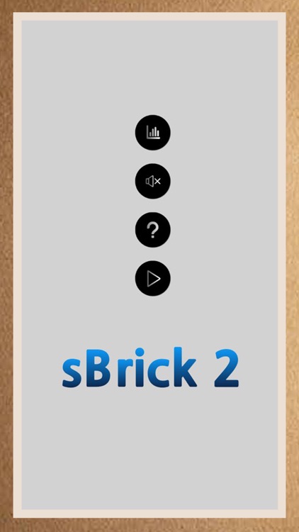 sBrick2 - 벽돌깨기