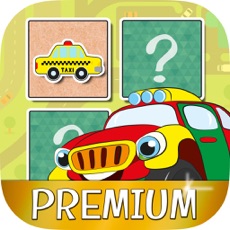 Activities of Cars Find the Pairs Learning Game for Kids – Pro