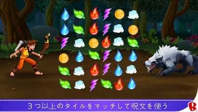 Spellfall™ - Puzzle Adventureのおすすめ画像1