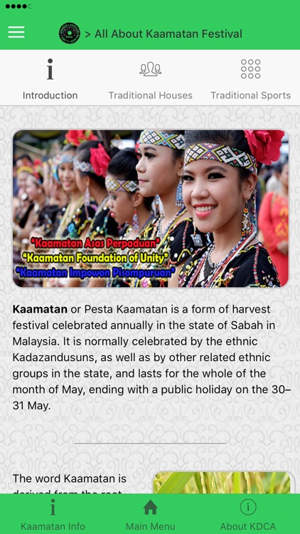 KDCA Official screenshot-4