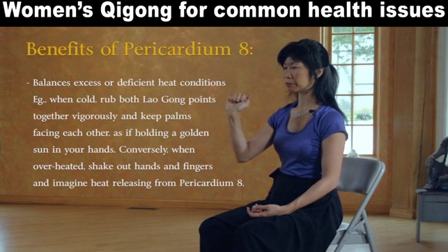 Beginner Qigong for Women 2 (YMAA)(圖2)-速報App