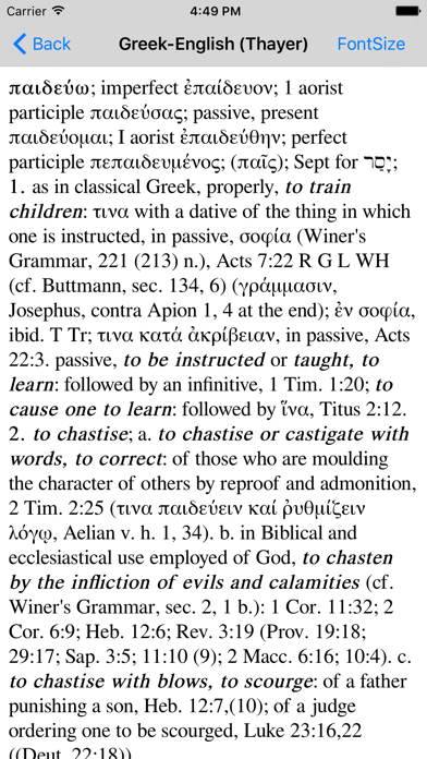 Greek-English (Thayer) screenshot1