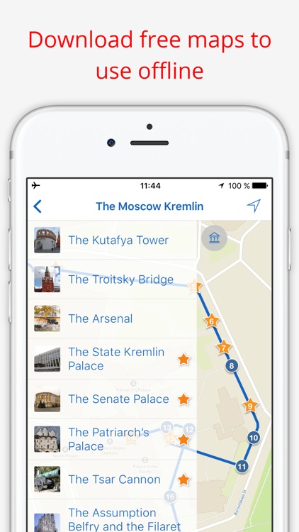 My Moscow - audio-guide walks of Moscow (Russia) screenshot-4