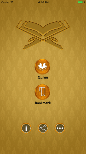 Urdu Quran Translation and Reading(圖2)-速報App