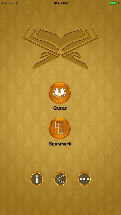 Urdu Quran Translation and Reading