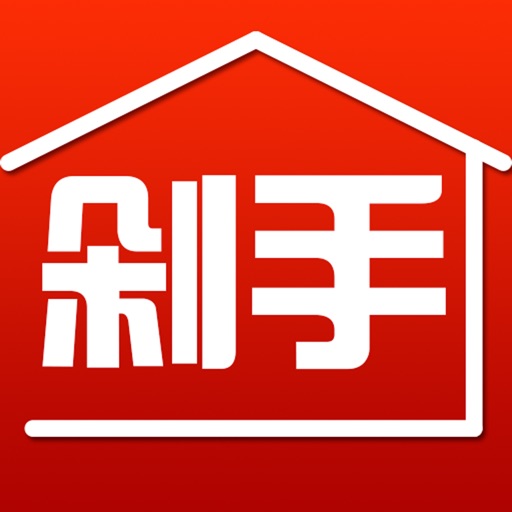 腾云剁手小窝 icon