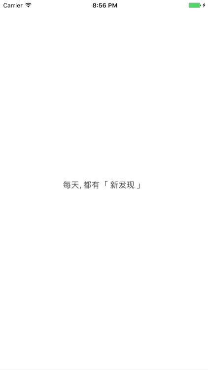 零点加速器 - 专业的全平台VPN网络加速服务