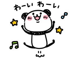 cute