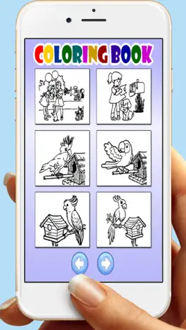 Game screenshot Домашние животные Книжки-раскраски для детей apk