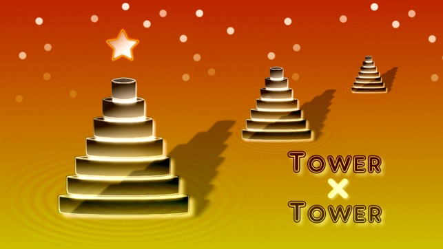 Tower Tower : 益智塔遊戲