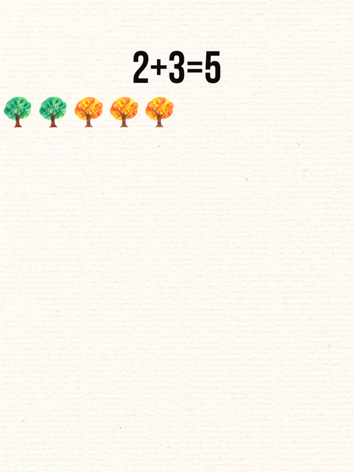 さんすうだいすき