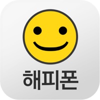해피폰