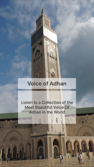 Most Beautiful Voice Of Adhan-Islamic Az