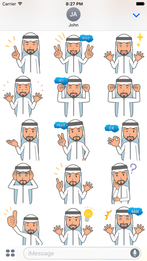 Muslimoji man(圖4)-速報App